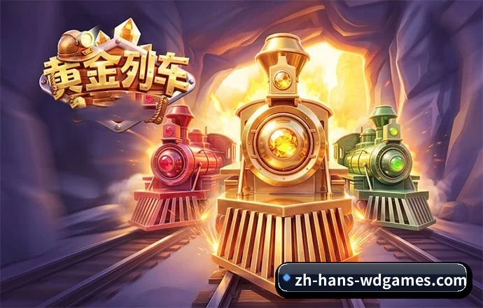 技术升级